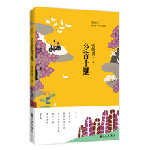 書評