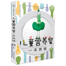 一本南京