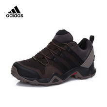 阿迪達斯（Adidas）跑步鞋BB1987 41