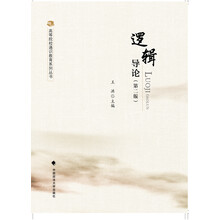 書摘