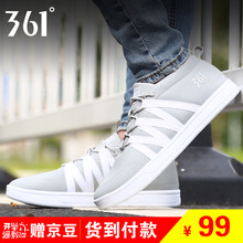 361度板鞋6U灰/361度白（革面款） 39