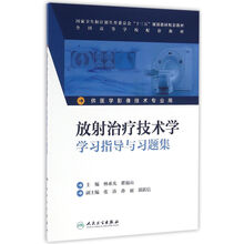 書摘