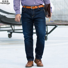 豪朗格（Haolangge） 直筒褲 商務(wù)休閑 男士牛仔褲
