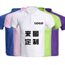 珍齊（VERNEAT） 短袖 男士T恤 純白色 L