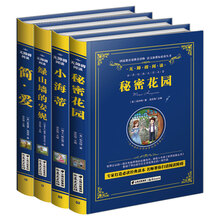 書摘