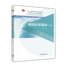書摘