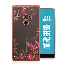 小米保護(hù)殼水鉆