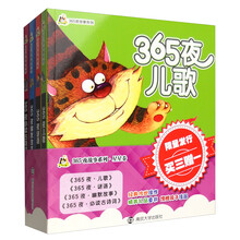 書摘