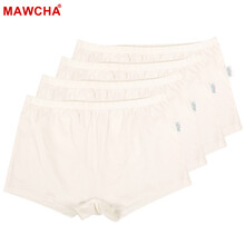 女童純色平角內(nèi)褲