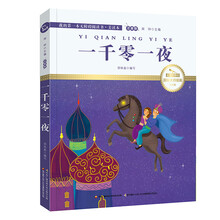 圖書