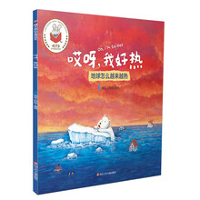 書摘