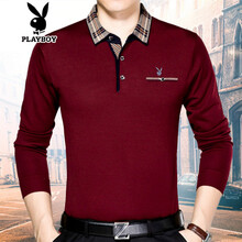 花花公子（PLAYBOY ESTABLISHED 1953） 長(cháng)袖 男士T恤 紅色 XXXL