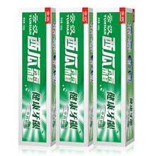 怎么樣,牙膏,紅色,紅色,牙膏