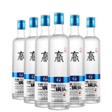 醇香白酒，盡享舌尖上的快感