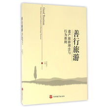 理念