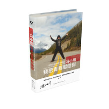 書(shū)評(píng)
