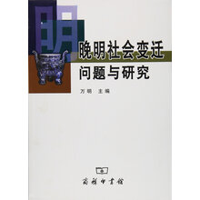 書評