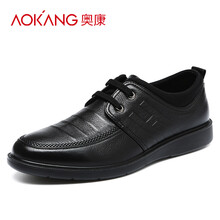 奧康（Aokang）男士黑色165119298  41