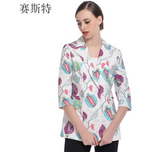 賽斯特  長袖 女 短外套 