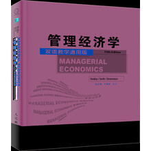 版雙語