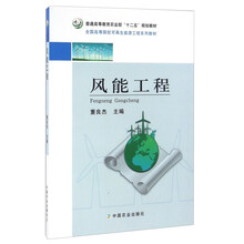 書(shū)摘