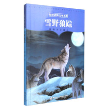 牧鈴