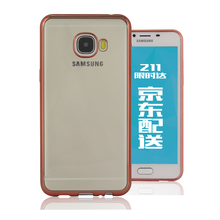 告別裸奔，蘋(píng)果保護套來(lái)助力