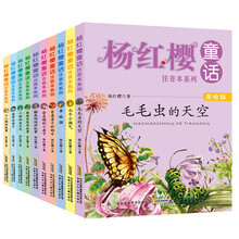 書摘