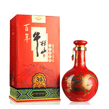 牛欄山盛世紅窖藏