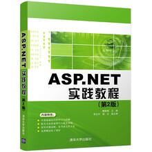 asp.net