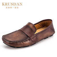 KRUSDAN男士咖啡色 41