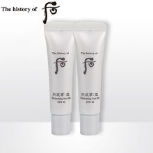 告別紫外線，防曬霜讓肌膚更水嫩