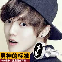 ruinuo,ruinuo,����,�Ƽ�,��ŵ,���������а�,������,��ŵ