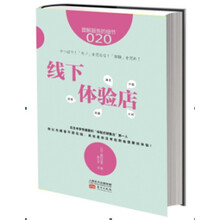 服務(wù)體驗