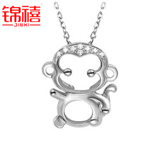 寶石女項(xiàng)鏈