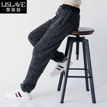 黎依奴（LISLAVE） 自然腰 直筒褲 女 長(zhǎng)褲 休閑褲