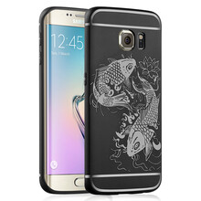 貝恒 s7 edge/SM-G9350 手機(jī)殼/保護(hù)套