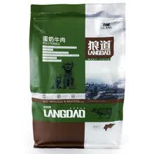 ���ǣ�LILANG�� ţ���ζ��Ȯ���� ���ר��2.5kg