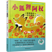 風(fēng)箏