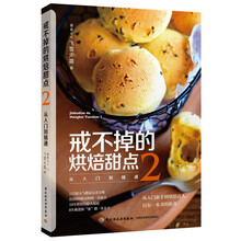 書(shū)摘