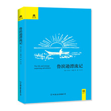 文學(xué)名家名著