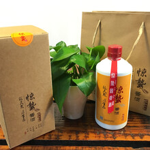 驚蟄196553375mL-500mL，500ML 醬香型，醬香