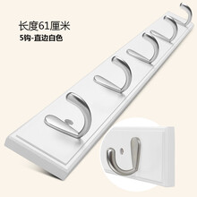 怎么樣,簡歐,簡歐,衣架,衣架