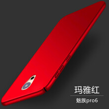 魅族m570q