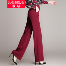 歌句（GEPXHMDILFGI）   女 長(zhǎng)褲 休閑褲