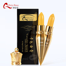 妙安堂 紅色 口紅唇膏