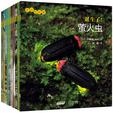書摘