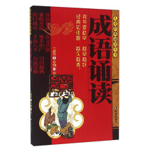 兒童叢書(shū)