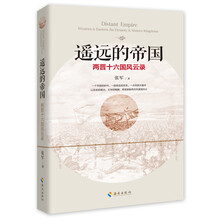 書評