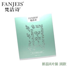 排名,梵潔,排行榜,水面,水面,梵潔,推薦
